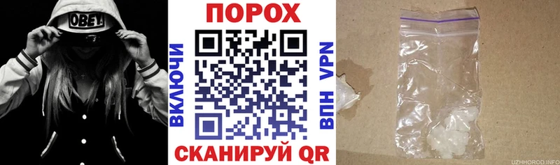 hydra ссылка  Донской  Amphetamine VHQ 
