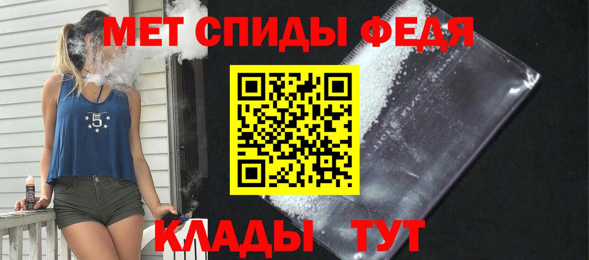 Конопля  COCAIN  Донской  Лсд 25  Вход с VPN  Гашиш  МЕФ  