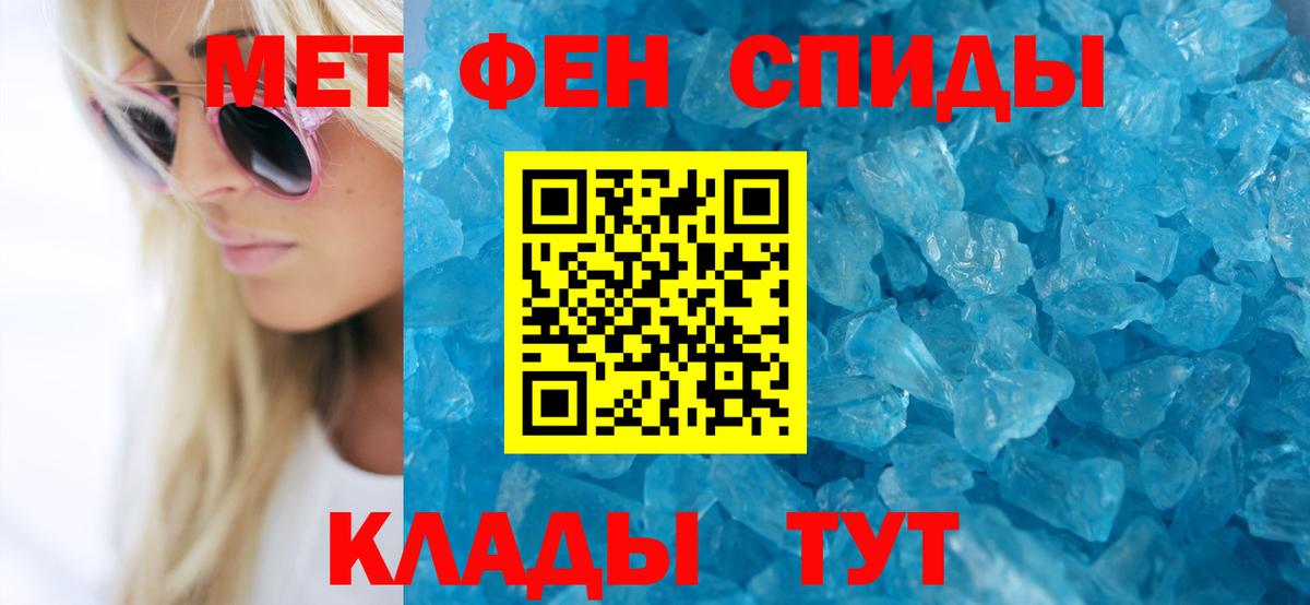 АМФ 98% Донской