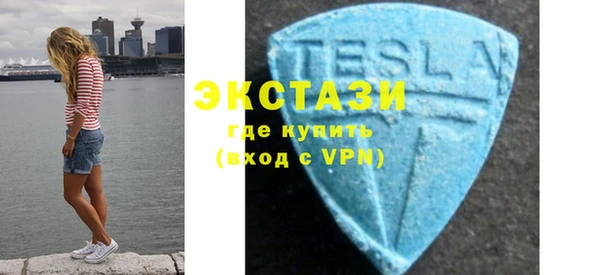 ALPHA-PVP Ростов