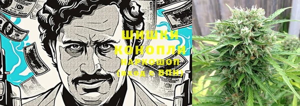 марки lsd Рославль