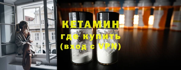 скорость mdpv Абинск