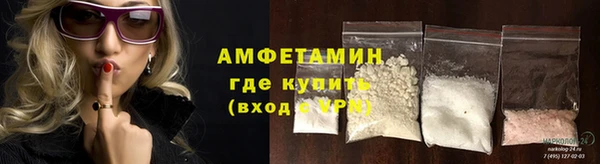 скорость mdpv Абинск