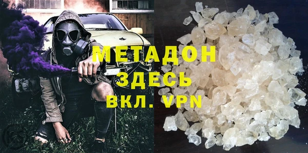 скорость mdpv Абинск