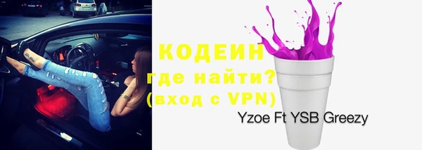 скорость mdpv Абинск