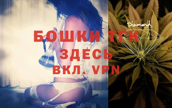 мефедрон VHQ Абаза