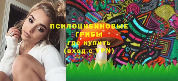 мефедрон VHQ Абаза