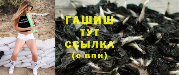 скорость mdpv Абинск