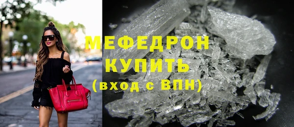 ALPHA-PVP Ростов