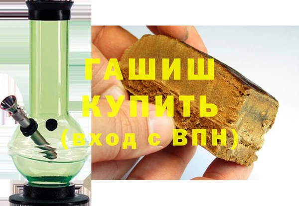 марки lsd Рославль