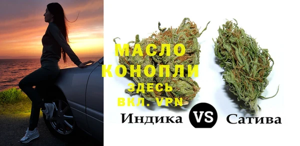 скорость mdpv Абинск