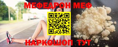 гидропоника Краснокаменск