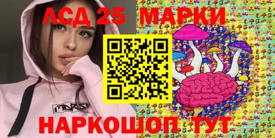 бошки Краснодар