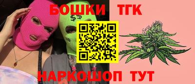 ALPHA-PVP Краснознаменск