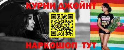 ALPHA-PVP Краснознаменск