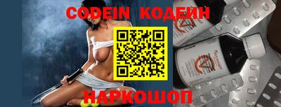 бошки Краснодар