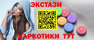 бошки Краснодар