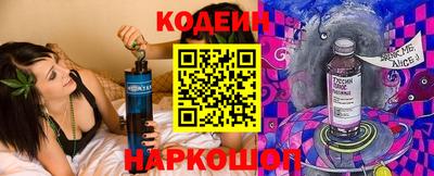 гидропоника Краснокаменск
