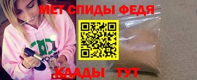 бошки Краснодар