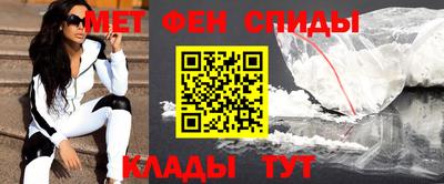 гидропоника Краснокаменск