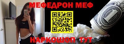 гидропоника Краснокаменск