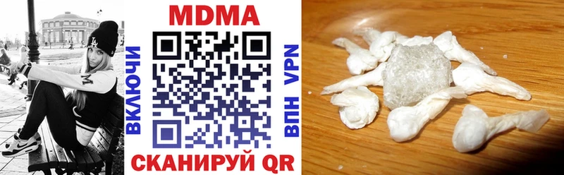 KRAKEN ссылки  Донской  МДМА молли  купить наркотики цена 