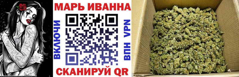 Каннабис индика закладки блэк спрут онион Донской